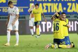 ΑΕΚ, Παναιτωλικό,aek, panaitoliko