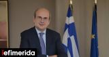 Χατζηδάκης, Δαπάνες 138, 4ετία,chatzidakis, dapanes 138, 4etia