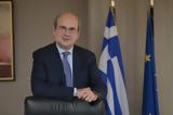 Χατζηδάκης,chatzidakis
