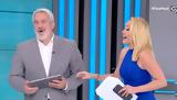 Έλβη Μιχαηλίδου, Άφησε, Σπύρο Χαριτάτο, Χρύσα Φώσκολου,elvi michailidou, afise, spyro charitato, chrysa foskolou