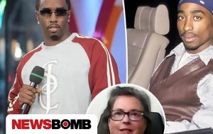 Diddy, Εμπλέκεται, Tupac - Όσα, Diddy, ebleketai, Tupac - osa