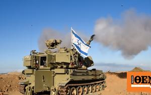 Γάζα, Τζαμπάλια, gaza, tzabalia