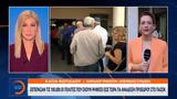 Ώρα, ΠΑΣΟΚ -,ora, pasok -
