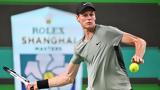 Shanghai Masters, Πρόκριση, Σίνερ,Shanghai Masters, prokrisi, siner