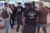 Επίθεση, Ισραήλ - Πληροφορίες,epithesi, israil - plirofories