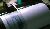 Σεισμός 4 Ρίχτερ, Λέσβου,seismos 4 richter, lesvou