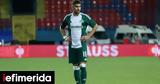 Παναθηναϊκός-Τσέριν,panathinaikos-tserin