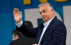 Όρμπαν, Βρυξέλλες, orban, vryxelles