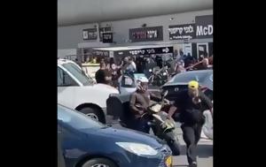 Τρομοκρατική, Ισραήλ - Νεκρή, 25χρονη VIDEO, tromokratiki, israil - nekri, 25chroni VIDEO
