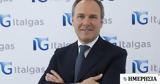Italgas, Συμφωνία, 2i Rete Gas,Italgas, symfonia, 2i Rete Gas