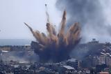 Γάζα,gaza