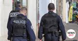 Αποτρόπαιο, Μασσαλία - Μαχαίρωσαν 50,apotropaio, massalia - machairosan 50