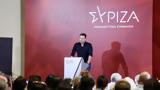 Κασσελάκης, Εσείς, ΣΥΡΙΖΑ,kasselakis, eseis, syriza