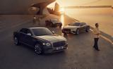 Νέες, Bentley Mulliner, 782,nees, Bentley Mulliner, 782