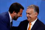 Ορμπαν, Βρυξέλλες,orban, vryxelles