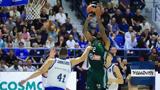 Καρδίτσα – Παναθηναϊκός 66-80, Προπόνηση…, Μπάγερν,karditsa – panathinaikos 66-80, proponisi…, bagern