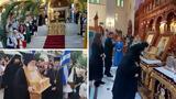 Άγιος Δημήτριος, Πλήθος, Αγίου Ιωσήφ, Ησυχαστού,agios dimitrios, plithos, agiou iosif, isychastou