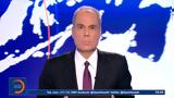 Κεντρικό, 06102024,kentriko, 06102024