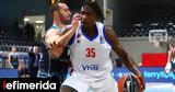 GBL, Πανιώνιος, Κολοσσού Ρόδου, 67-65 [βίντεο],GBL, panionios, kolossou rodou, 67-65 [vinteo]