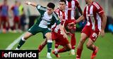 Παναθηναϊκός-Ολυμπιακός 0-0, Κόλλησε,panathinaikos-olybiakos 0-0, kollise