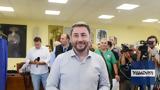 Συντριπτική, Ανδρουλάκη, Κρήτη – Επικράτησε, Πελοπόννησο,syntriptiki, androulaki, kriti – epikratise, peloponniso
