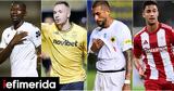 Super League, Μόνος, ΠΑΟΚ, Παναθηναϊκός -Δείτε,Super League, monos, paok, panathinaikos -deite