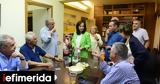 Άννα Διαμαντοπούλου, Είμαι,anna diamantopoulou, eimai
