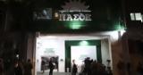 Εκλογές ΠΑΣΟΚ,ekloges pasok