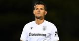 Λόβρεν, Δεν,lovren, den