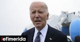 Λευκός Οίκος, Γερμανία, Πέμπτη, Τζο Μπάιντεν,lefkos oikos, germania, pebti, tzo bainten