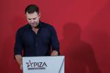 ΣΥΡΙΖΑ, Μπλόκο, Κασσελάκη,syriza, bloko, kasselaki