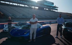 Koenigsegg Hennessey, Rimac, [video]