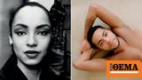 Sade - Izaak Theo Adu,