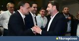 Εκλογές ΠΑΣΟΚ, - Νίκος Ανδρουλάκης, Χάρης Δούκας,ekloges pasok, - nikos androulakis, charis doukas