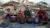 Γάζα, 15 -σταθμούς,gaza, 15 -stathmous