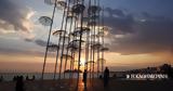 Καιρός, Ανεβαίνει, – Νέο, 30άρια,kairos, anevainei, – neo, 30aria