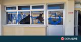Βανδάλισαν, Γυμνάσιο Κιτίου, Έσπασαν,vandalisan, gymnasio kitiou, espasan