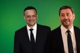 ΠαΣοΚ, – Πού, Ανδρουλάκης Δούκας –,pasok, – pou, androulakis doukas –