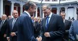 Ex PMs, Mitsotakis,ND 50th-anniversary