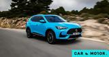 MG HS, SUV,23 500