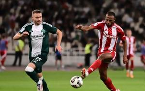 Προγνωστικά, Stoiximan Super League, prognostika, Stoiximan Super League