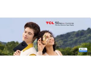 Ξεκίνησε, TCL 50 PRO NXTPAPER 5G, TCL 50 NXTPAPER, xekinise, TCL 50 PRO NXTPAPER 5G, TCL 50 NXTPAPER