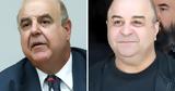 Παύλος Χαϊκάλης, Μάρκο Σεφερλή, Έχει,pavlos chaikalis, marko seferli, echei