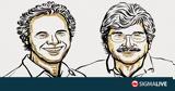 Νόμπελ Ιατρικής 2024, Αμερικανοί Victor Ambros, Gary Ruvkun, RNA,nobel iatrikis 2024, amerikanoi Victor Ambros, Gary Ruvkun, RNA
