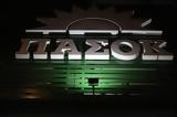 Εκλογές ΠΑΣΟΚ, Αλλαγής, …αλλαγή,ekloges pasok, allagis, …allagi