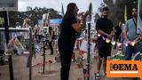 Πόλεμος, Ισραήλ, Χαμάς - Εκδηλώσεις,polemos, israil, chamas - ekdiloseis