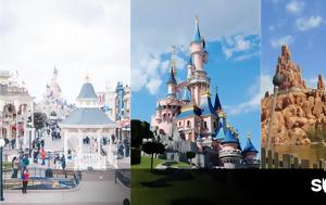 Disneyland, Παρίσι, Πόσα, Disneyland, parisi, posa