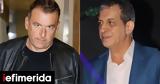 Λιάγκας, Αδαμαντίδη,liagkas, adamantidi