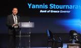 Στουρνάρας, Πιο, – Δρομολογούνται, DTC’s,stournaras, pio, – dromologountai, DTC’s