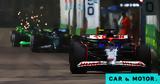 Formula 1,
